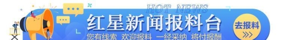 2025成都新春文旅系列活动：全方位呈现蓉城春节的多彩魅力