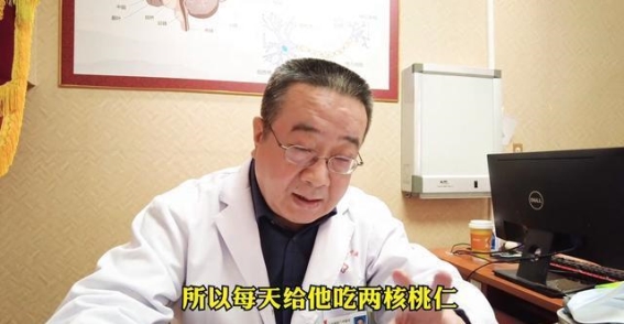 每天两颗生核桃仁，助力肾脏大脑健康，预防便秘