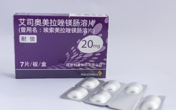 掌握奥美拉唑的正确使用方法：医生查房中的四大关键注意事项