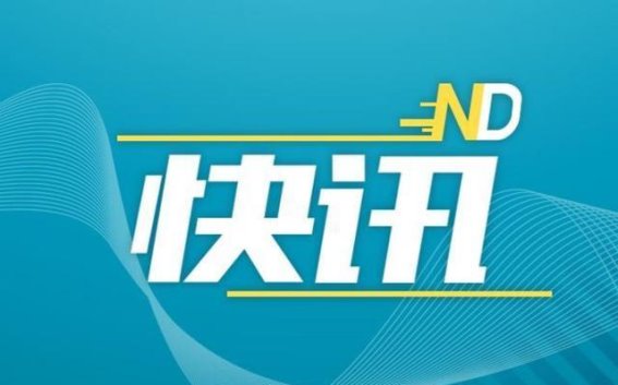 2025年假期大调整：春节再增假期，旅游市场热度飙升