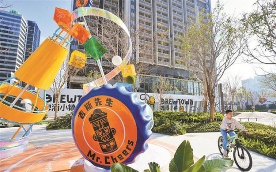 深圳BREWTOWN啤酒小镇：酒香四溢，解压新地标