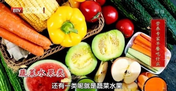 改善早餐习惯，守护健康每一天