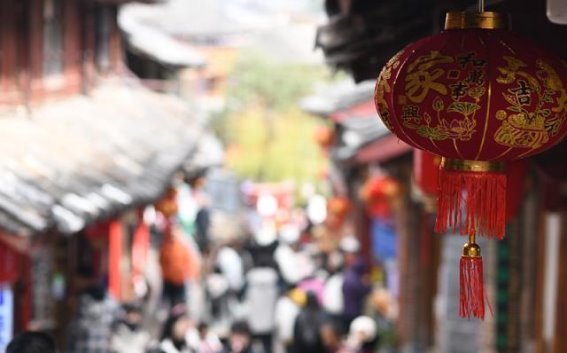新年俗的背后：文化引领文旅产业的崛起