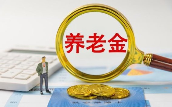 退休生活：王叔的潇洒晚年，是如何得来的？