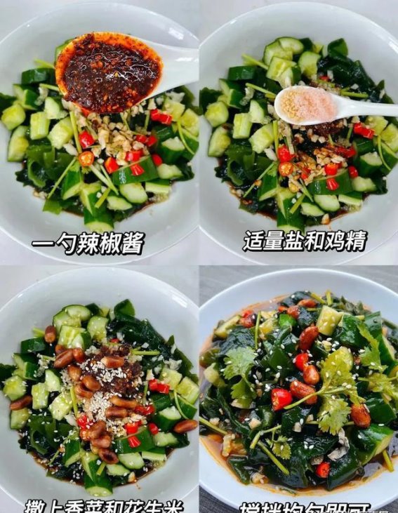 秋末饮食推荐：健脾益气、润燥通便的秋季美味