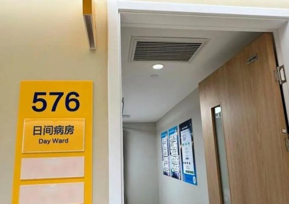 阿尔茨海默病新药临床应用三个月的成果评估