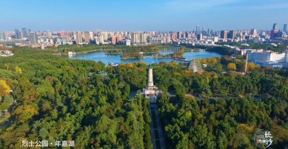新年启程，《长沙一分钟》第二季重磅上线，湖光山色间的城市之美