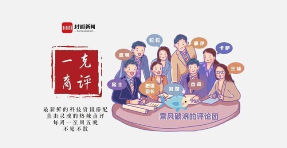 普及健康知识，提高全民健康水平的根本路径
