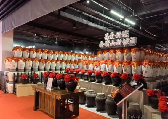 会稽山黄酒文化园景区荣膺国家3A级旅游景区，柯桥文旅版图再升级