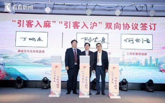 春暖花开，杜鹃花引客入麻——长三角文旅合作新篇章