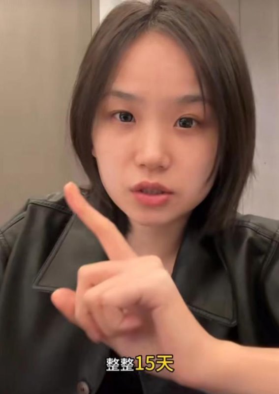 多囊卵巢综合征：年轻女性面临的隐性健康挑战
