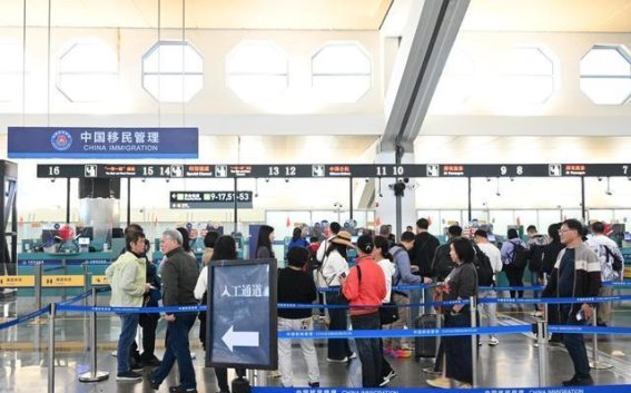 厦门口岸出入境客流创新高，助力国际化步伐加速