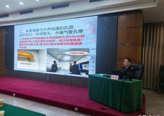 阆中市加强旅游度假区食品行业服务质量提升培训